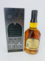 Chivas Regal 12YO Older Bottling (700ml)