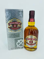 Chivas Regal 12YO Older Bottling (700ml)