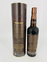 Compass Box Flaming Heart 2018 Limited Edition (700ml)