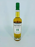 Daftmill 15YO Cask Strength 2022 (700ml)