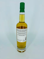 Daftmill 15YO Cask Strength 2022 (700ml)