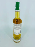 Daftmill 15YO Cask Strength 2022 (700ml)