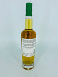 Daftmill 15YO Cask Strength 2022 (700ml)