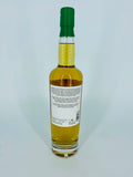 Daftmill 15YO Cask Strength 2022 (700ml)