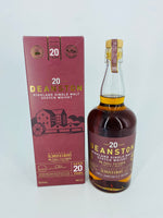 Deanston 20YO Limited Edition (700ml)