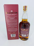 Deanston 20YO Limited Edition (700ml)