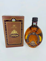Dimple 15YO Old Bottling (750ml)