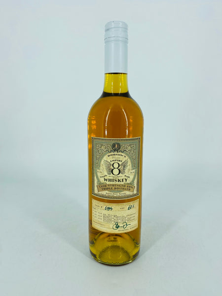 Dobson's Empire 8 Triple Distilled Cask #084 (700ml)