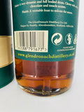GlenDronach 15YO Revival 2013 (700ml)