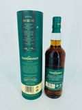 GlenDronach 15YO Revival 2014 (700ml)