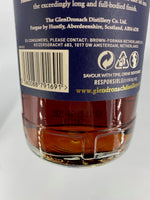 GlenDronach 18YO Allardice 2021 (700ml)