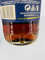 Glendronach 18YO Allardice 2019 (700ml) #2