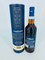 GlenDronach 18YO Allardice 2020 (700ml)
