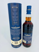 GlenDronach 18YO Allardice 2021 (700ml)