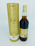 GlenDronach 21YO Parliament 2016 (700ml)
