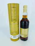 GlenDronach 21YO Parliament 2019 (700ml)