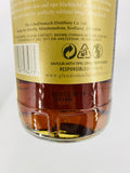 GlenDronach 21YO Parliament 2019 (700ml)