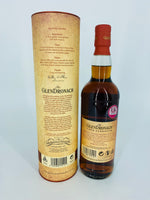 GlenDronach Cask Strength Batch 1 (700ml)