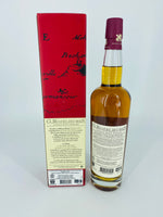G Rozelieures Rare Collection Whisky De Lorraine (700ml)