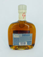 George Dickel Single Barrel 15YO Tennessee Whisky (750ml)