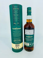 GlenDronach 15YO Revival 2014 (700ml)