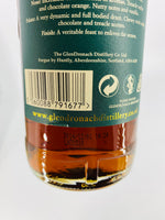 GlenDronach 15YO Revival 2014 (700ml)