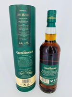 GlenDronach 15YO Revival 2014 Release (700ml)
