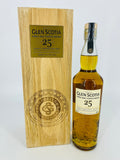 Glen Scotia 25YO (700ml)
