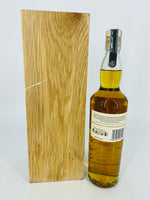 Glen Scotia 25YO (700ml)