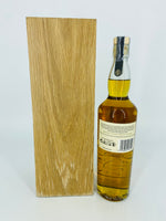 Glen Scotia 25YO (700ml)