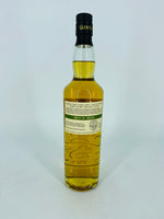 Glen Scotia 2009 Caribbean Rum Cask - TWC (700ml)