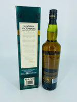 Glen Scotia Victoriana (700ml)