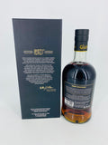 GlenAllachie 16YO 50th Anniversary Past Edition (700ml)
