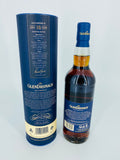 GlenDronach 18YO Allardice 2019 (700ml)