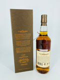 GlenDronach 2008 12YO Single Cask (700ml)