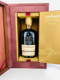 GlenDronach Kingsman Edition 29YO 1989 Vintage (700ml)