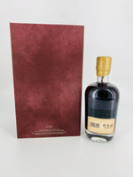 GlenDronach Kingsman Edition 29YO 1989 Vintage (700ml)