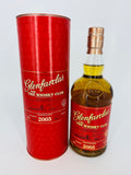 Glenfarclas 2005 Oloroso Sherry Cask (700ml)