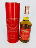 Glenfarclas 2005 Oloroso Sherry Cask (700ml)