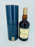 Glenfarclas 25YO (700ml)