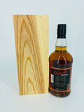 Glenfarclas Heritage 60% Cask Strength (700ml)