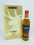 Glenfiddich 125th Anniversary Edition (700ml)