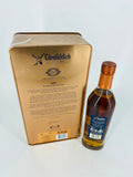 Glenfiddich 125th Anniversary Edition (700ml)