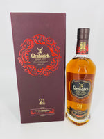 Glenfiddich 21YO Grand Reserva Rum Cask (700ml)