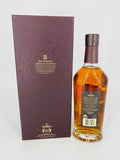 Glenfiddich 21YO Grand Reserva Rum Cask (700ml)