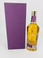 Glenfiddich 26YO Excellence (700ml)