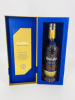 Glenfiddich Cask Collection - Vintage Cask (700ml)