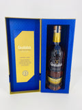 Glenfiddich Cask Collection - Vintage Cask (700ml)