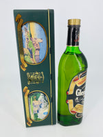 Glenfiddich Pure Malt - Kennedy (750ml)