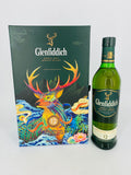 Glenfiddich 12YO Limited Edition Design LNY Gift Pack 2021 (700ml)